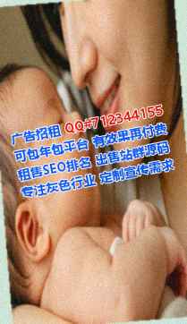 淮北代怀节能环保公司